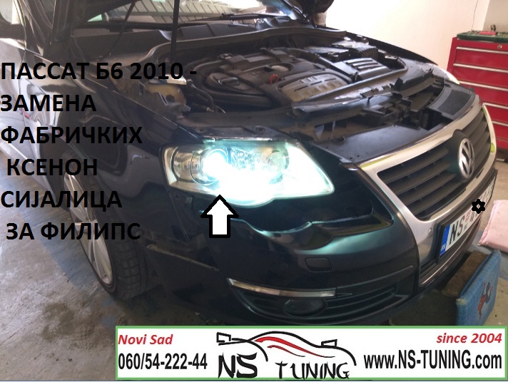 vw passat b6 bixenon d1s sijalica xenon zamena ugradnja novi sad tuning auto servis